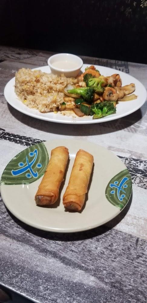 Rice Box